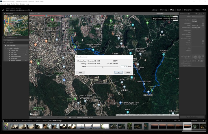 【教學】替你的相片加上GPS tag吧