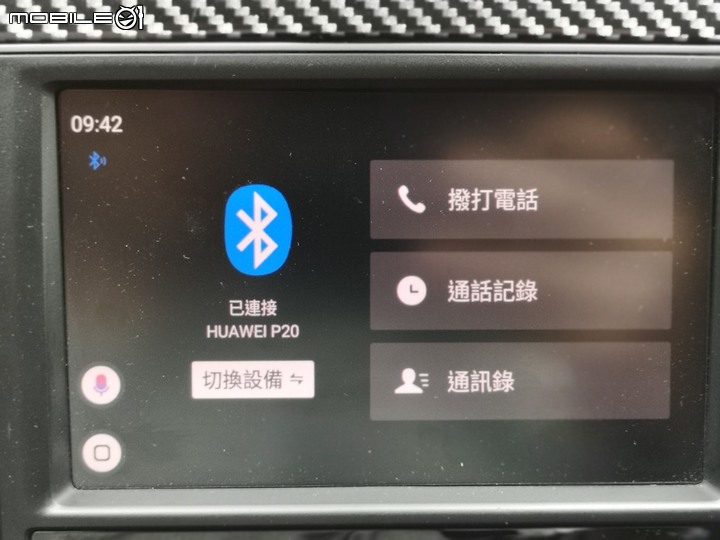 試試新玩具~ MIUDRIVE AI BOX福斯專用版