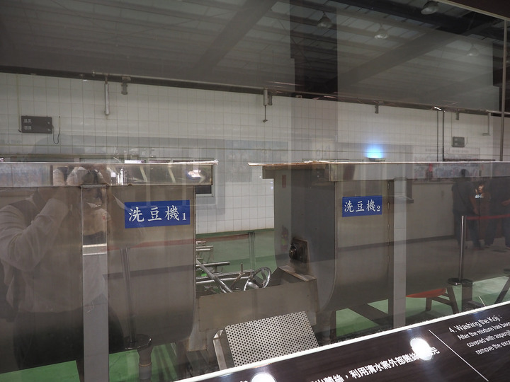 雲林 西螺 瑞春醬油觀光工廠 — 日曬傳統好滋味,全國最大醬缸甕場