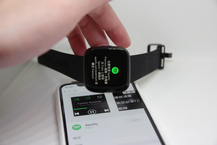 (不專業的開箱)FITBIT VERSA 2 智能運動手錶-行動支付與健康管理一錶到位!