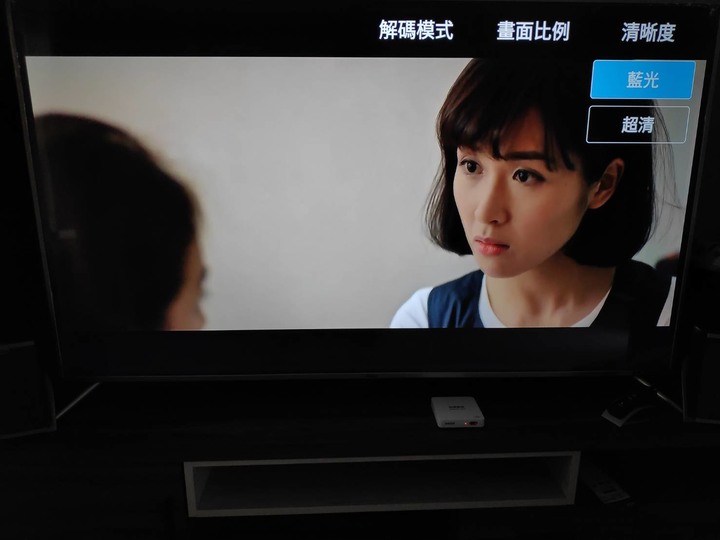 【開箱文】Haier LE65B9680U 海爾65吋大型液晶顯示器