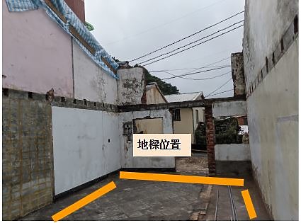 點我看大圖 請問各位大大關於鐵皮屋地樑報價是否合理