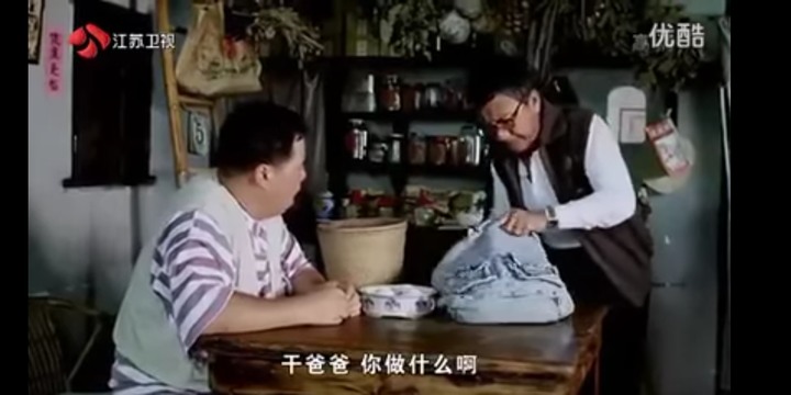 肥貓流浪記觀後心得