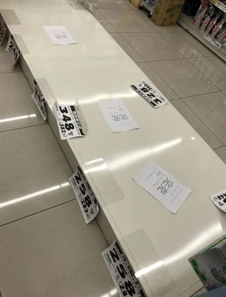 日本衛生棉也搶光！1包9百日女崩潰