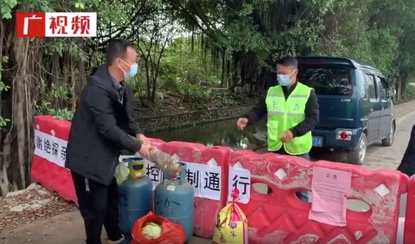 雙北若是封城,推薦末日車