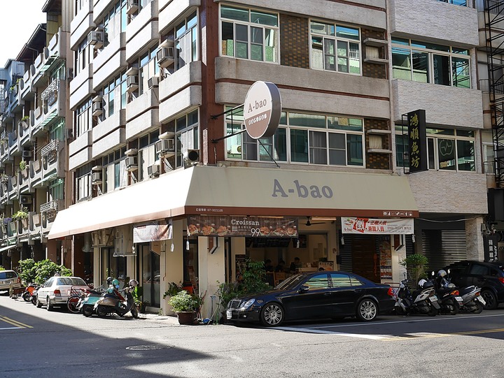 [住宿] 高雄市 三民區 奇異果快捷旅店-高雄車站店 – 高C/P值大空間的市區住宿點