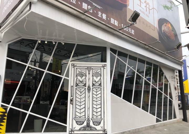店面貼隔熱紙T1-40 防曬 隔熱 省電 隱私 一次搞定