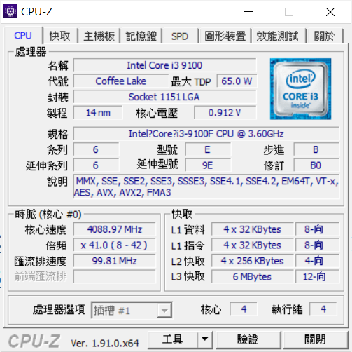 KLEVV SSD  新手 速度問題 CPU標題