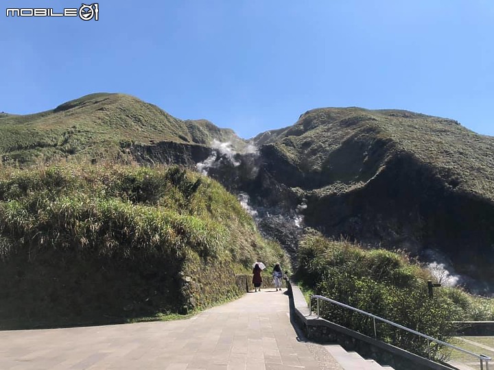 中午爬七星山