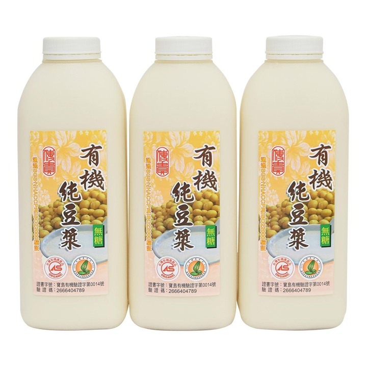 沖泡式牛奶、鮮奶跟豆漿，到底哪種較健康
