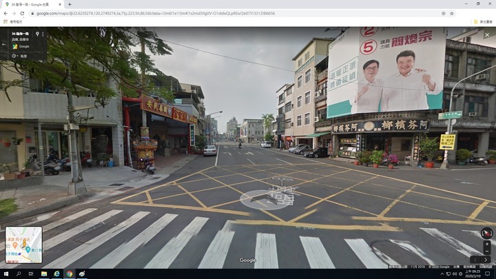 高雄西子灣臨海一路路線、路權疑問