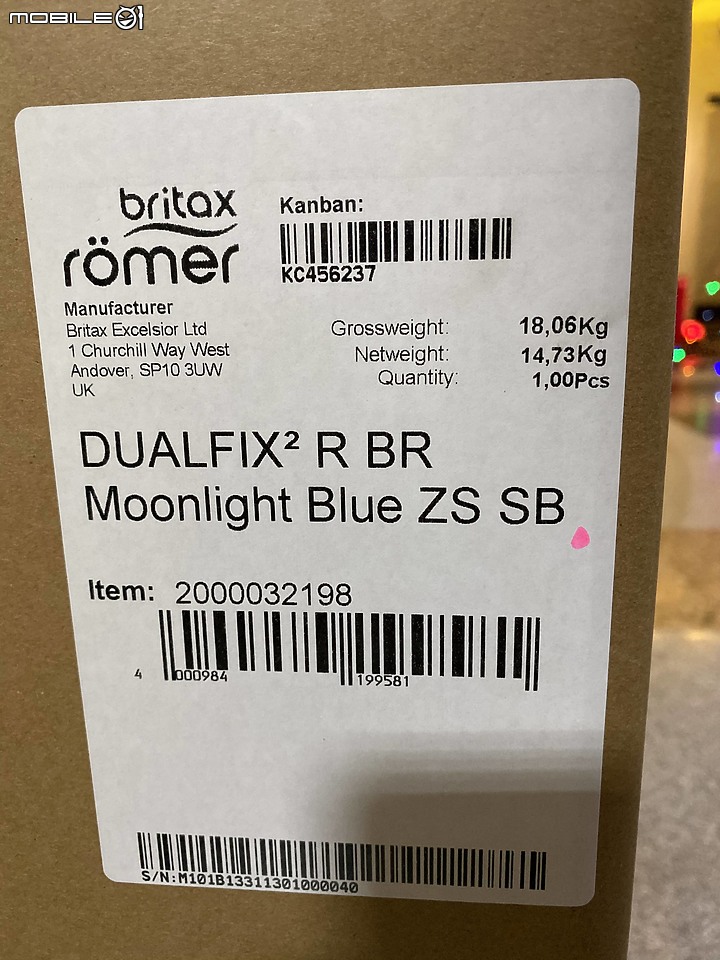[開箱分享] 2020年 Britax Romer Dualfix 2 R 360 度旋轉 0~4 安全汽座