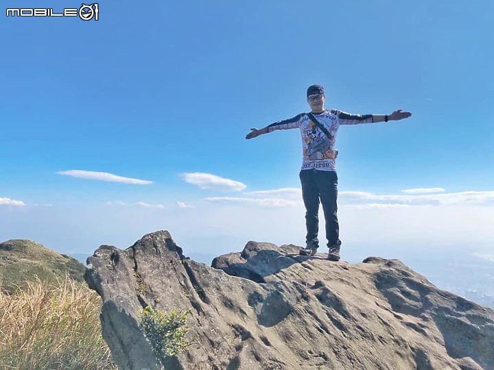 中午爬七星山