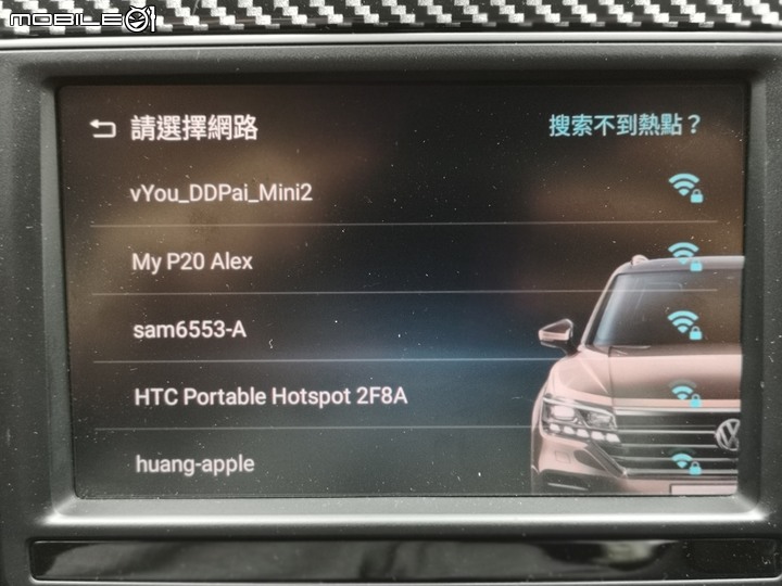 試試新玩具~ MIUDRIVE AI BOX福斯專用版