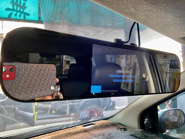 [小米MIUI] 後照鏡行車紀錄器+後鏡頭開箱安裝實錄