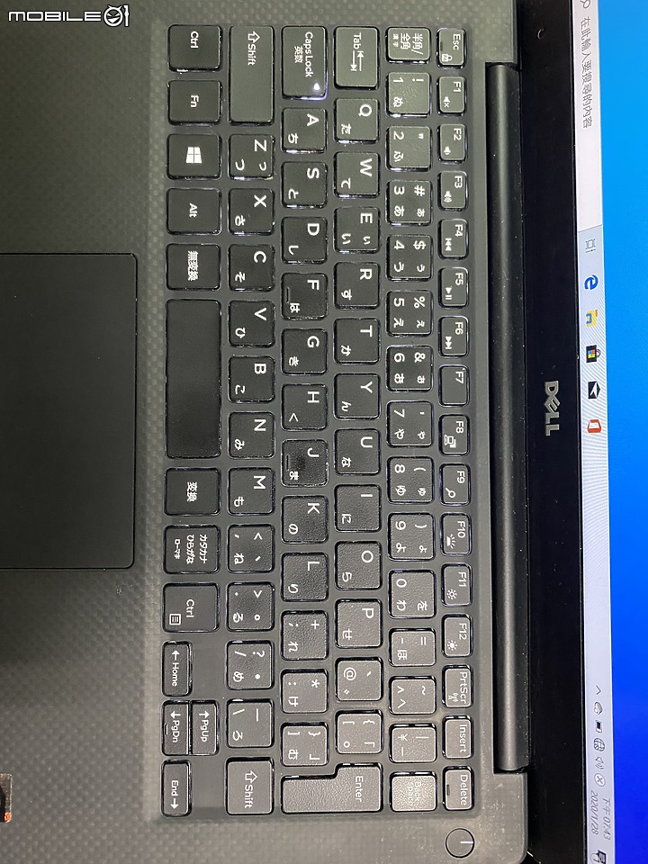 請問台中哪裡可以修理日規的DELL XPS13  鍵盤或零件哪買的到?