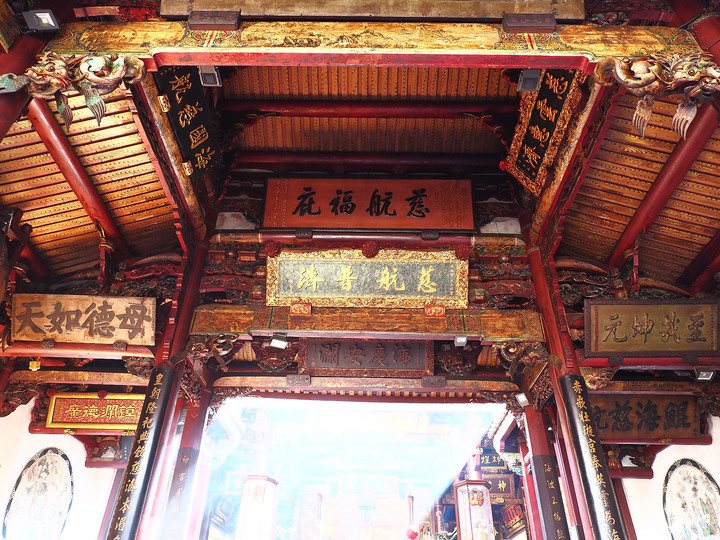 臺南市 中西區 全臺祀典大天后宮 — 明末王府,最早由官方興建且列入祀典的媽祖廟