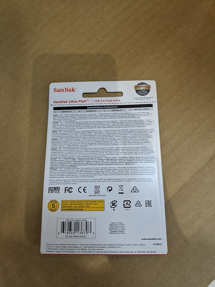 請問SANDISK 隨身碟紙卡背後無代理商貼紙，是不是代表一定是水貨?