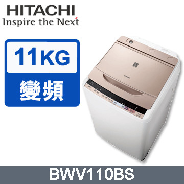 預算13000選購洗衣機品牌 ( 三洋、國際、日立 )，已挑選五台請版友推薦。