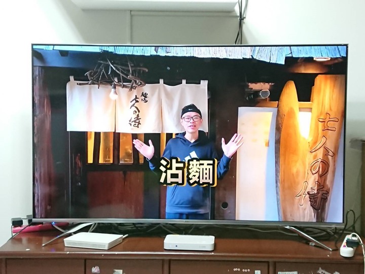 汰舊換新BENQ S65-710開箱紀錄