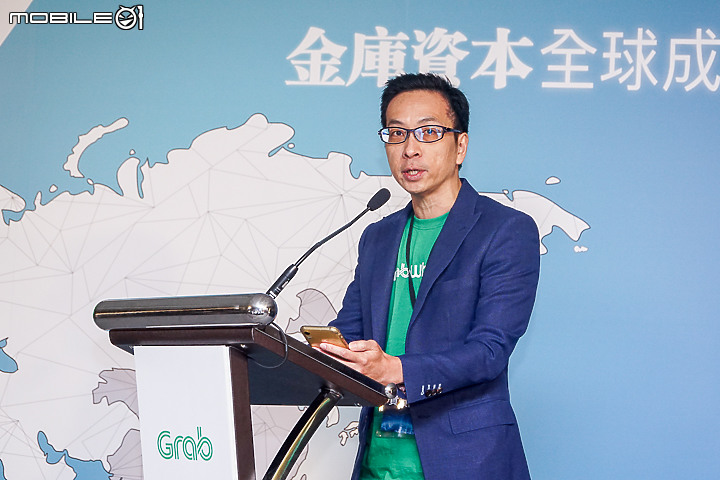 【採訪】KYMCO IONEX 正式走進東南亞！光陽金庫資本與東南亞最大共享機車平台 Grab 簽約！