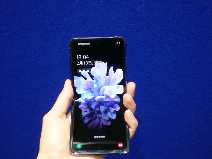 SAMSUNG Galaxy Z Flip