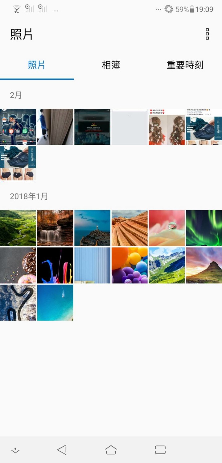 ZenFone Z5 收不到訊號，送修無效，求神人