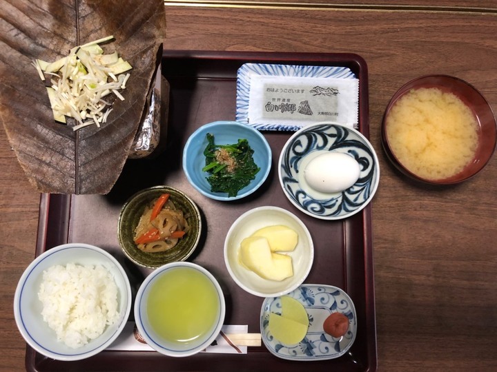來去合掌村住一晚#利兵衛#影片