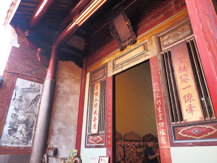 臺南市 中西區 全臺祀典大天后宮 — 明末王府,最早由官方興建且列入祀典的媽祖廟