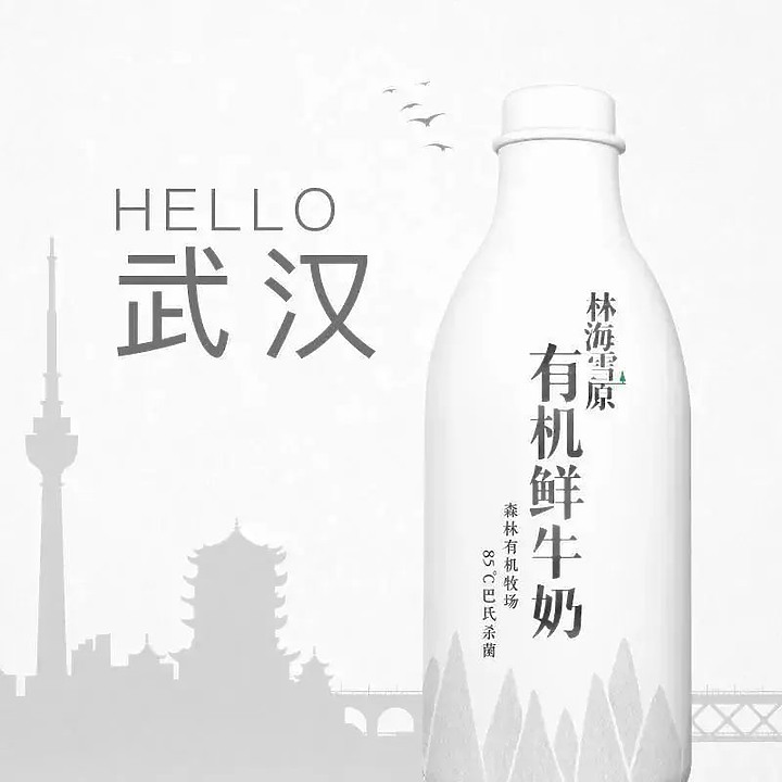 身高快180，哪裡是病[童]?