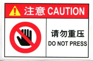 【元大S&P原油正2 00672L】波段同好取暖區 2020/2/3進場！3日爆出百萬張交易量，後勢??