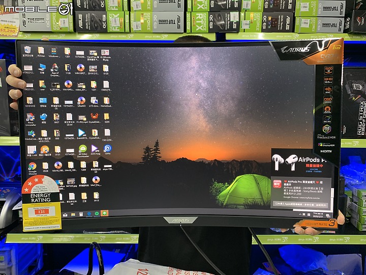GIGABYTE技嘉 AORUS CV27Q 2K RGB曲面電競顯示器!不專業開箱圖多!