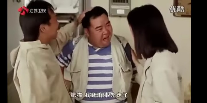 肥貓流浪記觀後心得