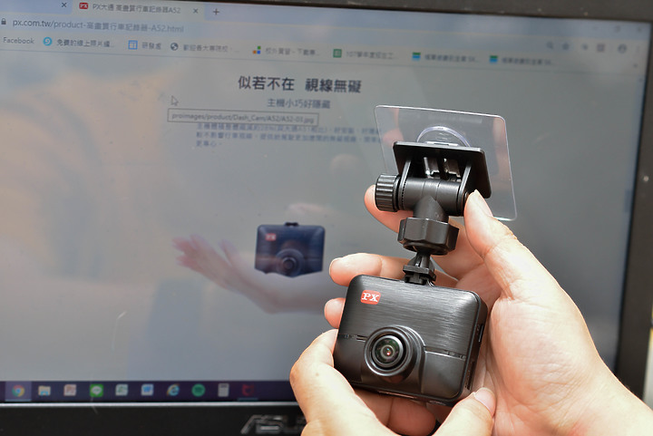 【夜間CP值王者 穩固不掉落】 大通A52 / A52G行車記錄器 開箱分享。