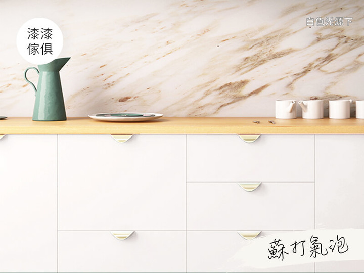 家具改造！用油漆來DIY家具