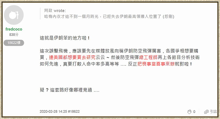 點我看大圖