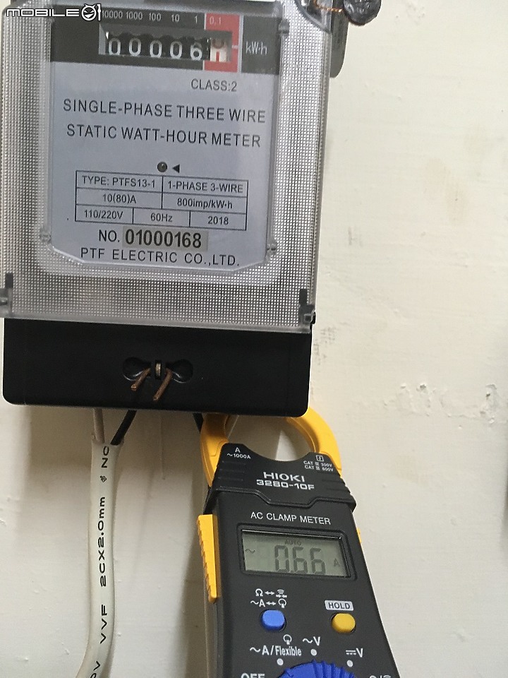 點我看大圖 老屋漏電問題 該怎查修 找水電無解 就怕漏電...