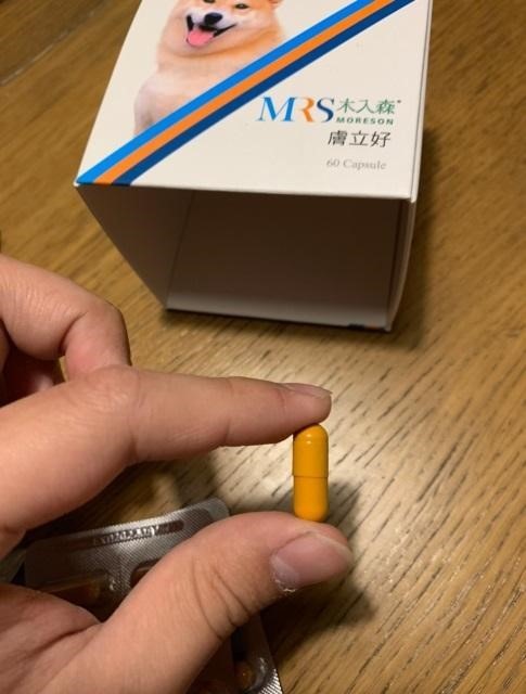 【開箱】汪星人的皮膚救星！木入森 - 犬寶膚立好