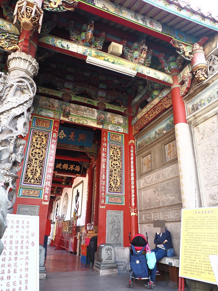 臺南市 中西區 全臺祀典大天后宮 — 明末王府,最早由官方興建且列入祀典的媽祖廟