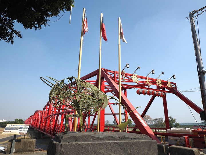 雲林 西螺 西螺大橋 — 曾經的遠東第一公路長橋，縱貫南北一氣通