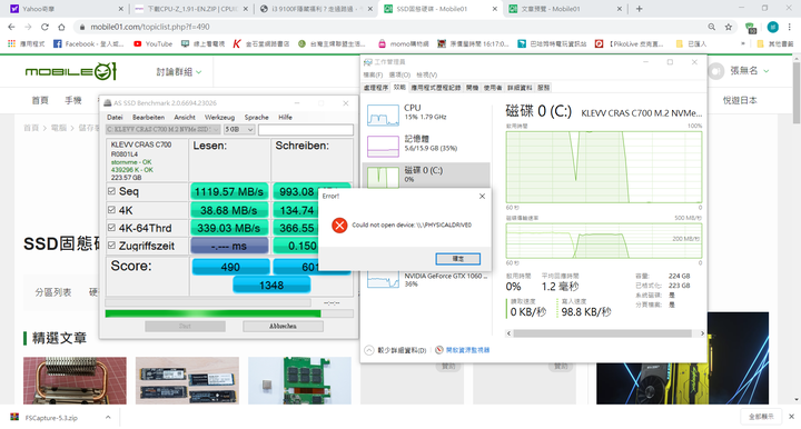 KLEVV SSD  新手 速度問題 CPU標題