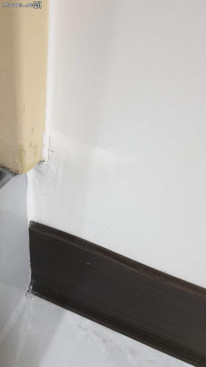 壁癌求救