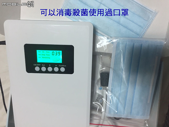 防止遇上新型冠狀病毒帶原給排班運將一個建議︰加裝負離子臭氣機在車子上
