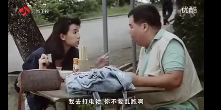 肥貓流浪記觀後心得