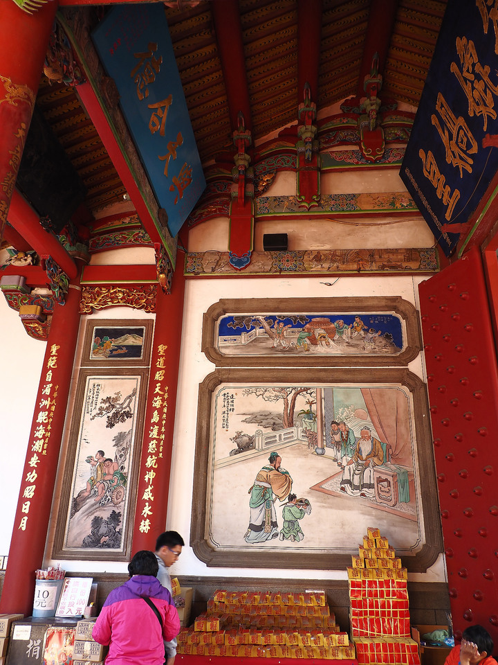 臺南市 中西區 全臺祀典大天后宮 — 明末王府,最早由官方興建且列入祀典的媽祖廟