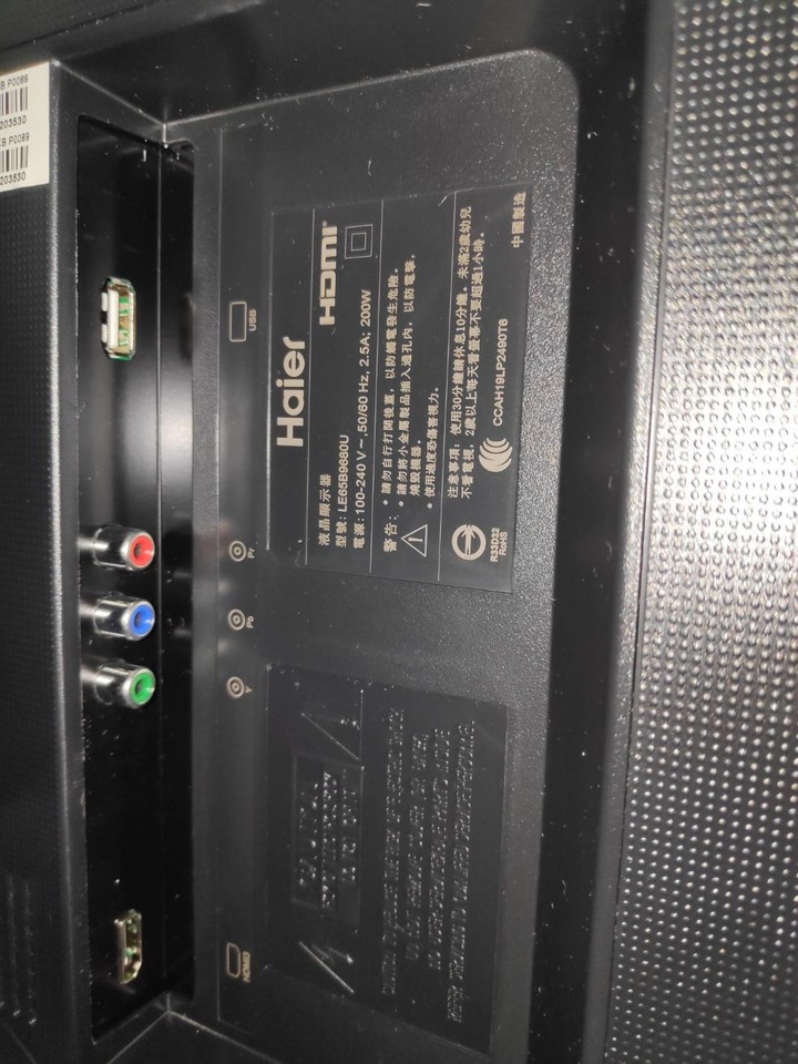 【開箱文】Haier LE65B9680U 海爾65吋大型液晶顯示器
