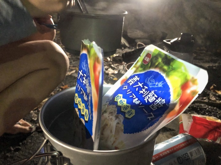 栗松野溪溫泉野營