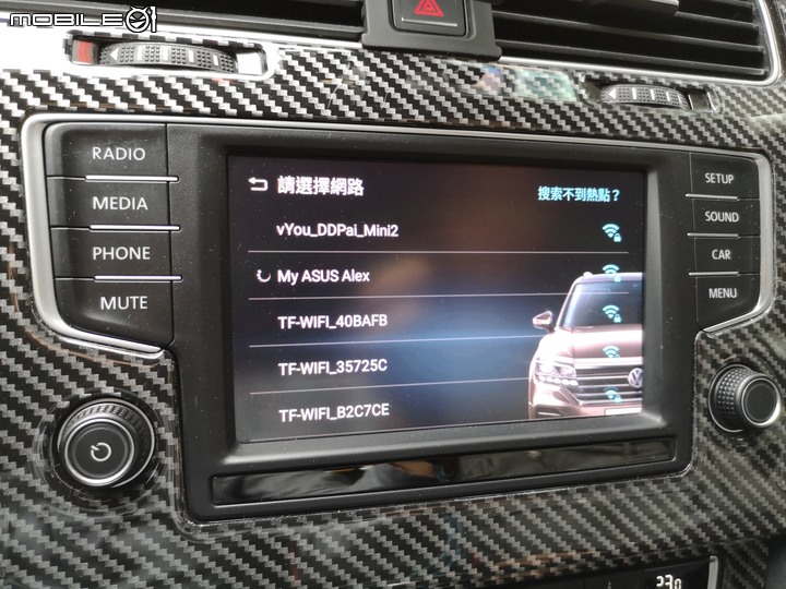 試試新玩具~ MIUDRIVE AI BOX福斯專用版