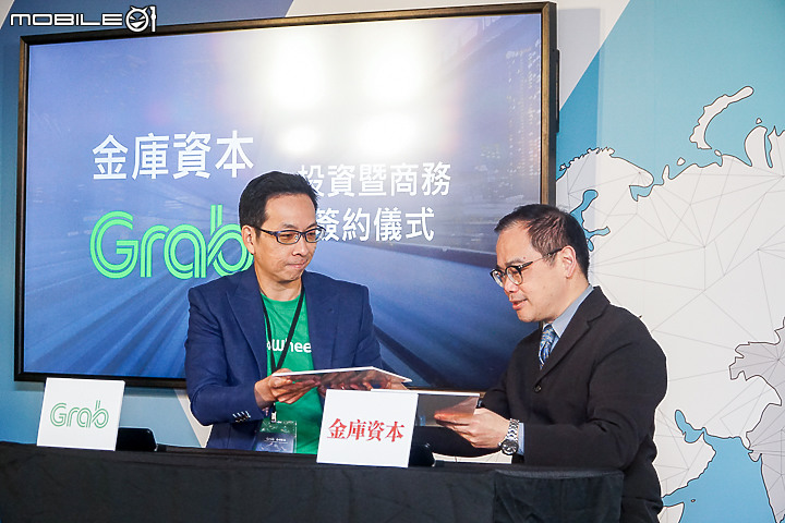 【採訪】KYMCO IONEX 正式走進東南亞！光陽金庫資本與東南亞最大共享機車平台 Grab 簽約！