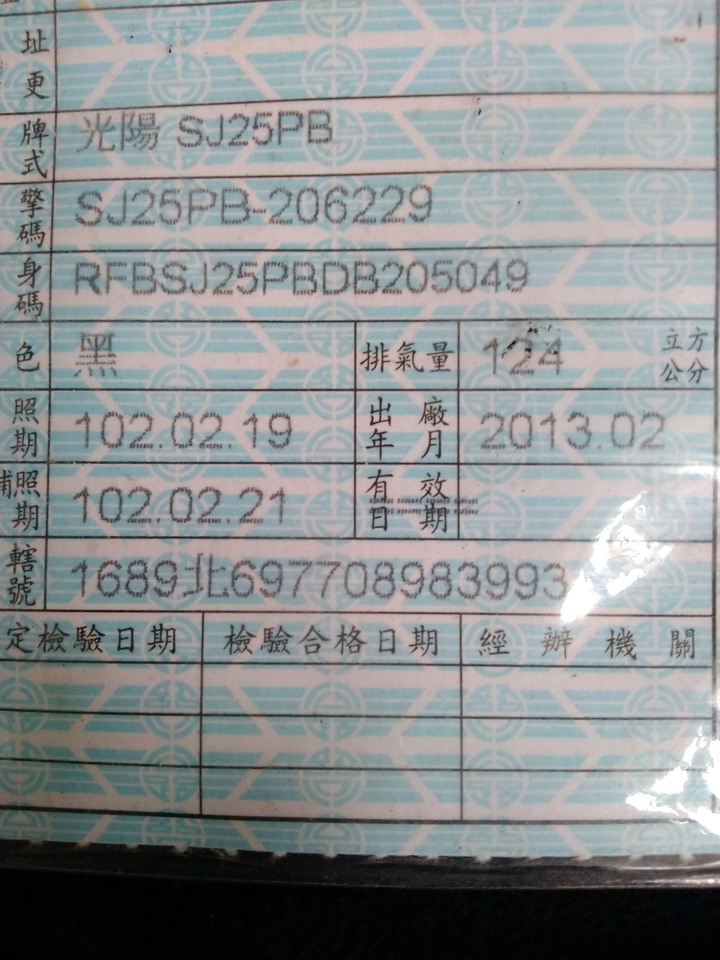 火星塞線漏電，久會出大問題嗎？